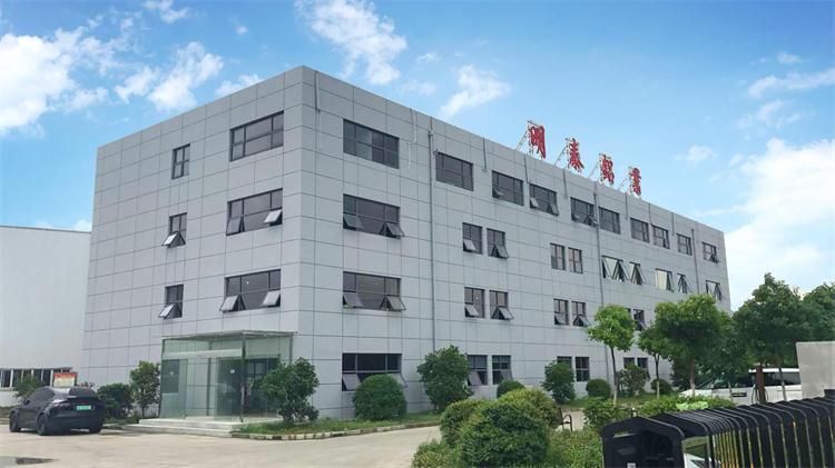 河南明泰鋁業