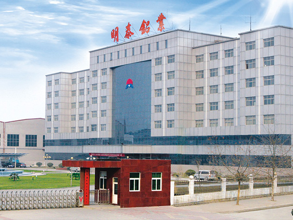 明泰鋁業