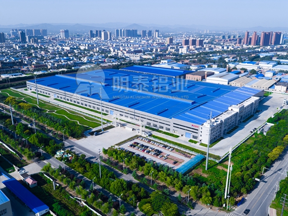 明泰鋁業