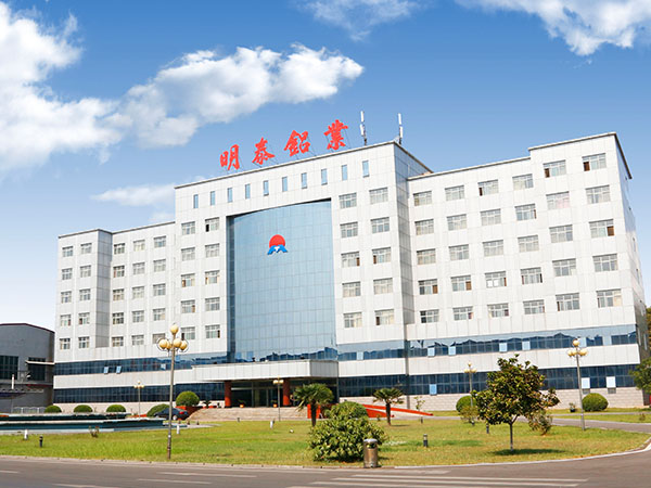 用實力說話-河南明泰鋁業1060鋁板合格率高，質量優