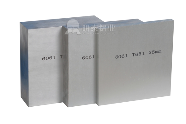 國(guó)標(biāo)6061鋁板廠(chǎng)家直銷(xiāo)價(jià)格多少？哪個(gè)廠(chǎng)家品質(zhì)靠譜？