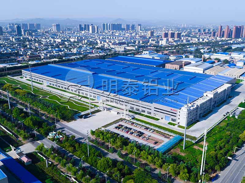 明泰鋁業