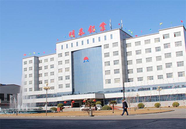 明泰鋁業