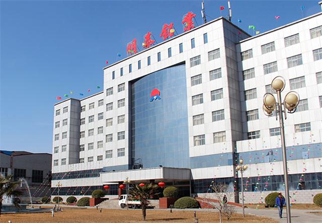 明泰鋁業
