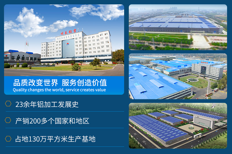 5052鋁卷廠家
